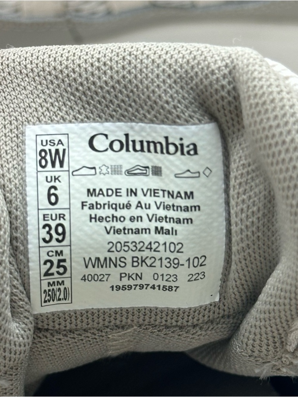 Columbia Women’s BK2139-102 Trail Hiking Shoes Tan Waterproof Sneakers Sz 8W - Picture 10 of 12